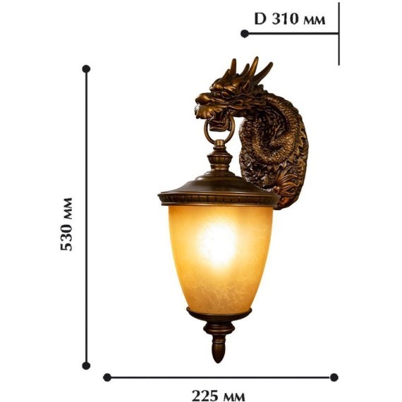 Настенный фонарь уличный Dragon 1716-1W