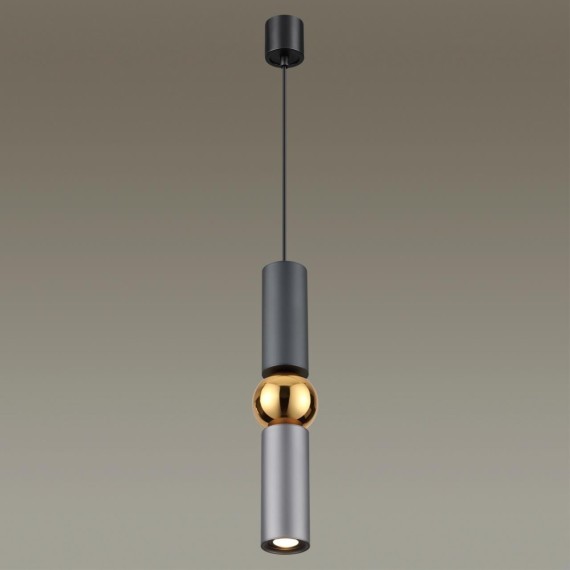 Подвесной светильник цилиндр Odeon Light 4071/5L SAKRA под лампу 1xGU10 1*5W