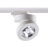 Трехжильный однофазный трековый светодиодный светильник Novotech GRODA 357986 960лм 12Вт