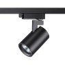 Трехжильный однофазный трековый светильник Novotech GUSTO 370647