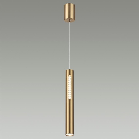 Подвесной светильник Novotech MALI 6644/7L