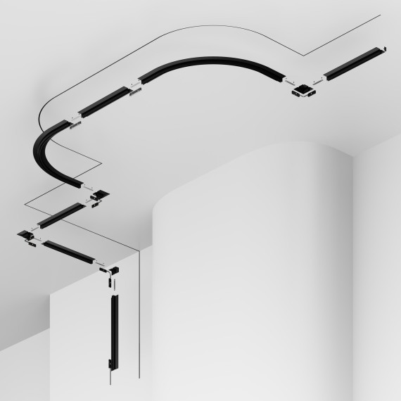 Шинопровод 2м встраиваемый в ГКЛ 9.5мм Maytoni Levity TRX184-122B