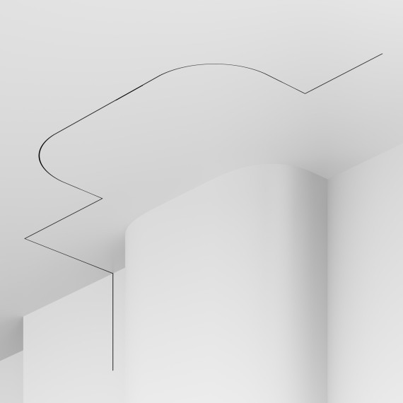 Шинопровод 2м встраиваемый в ГКЛ 9.5мм Maytoni Levity TRX184-122B