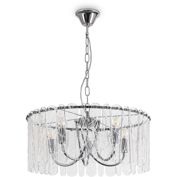 Подвесной светильник Freya FR2048PL-05CH1