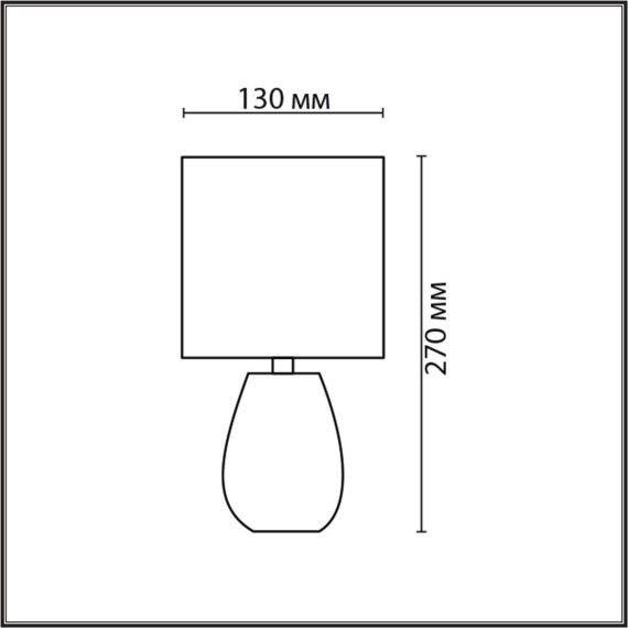 Настольная лампа E14 Lumion ASELA 8161/1T