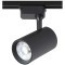 Однофазный двужильный светодиодный трековый светильник Crystallux CLT 0.31 006 30W BL 4000К 2850Лм CRI80+ 24° 30Вт