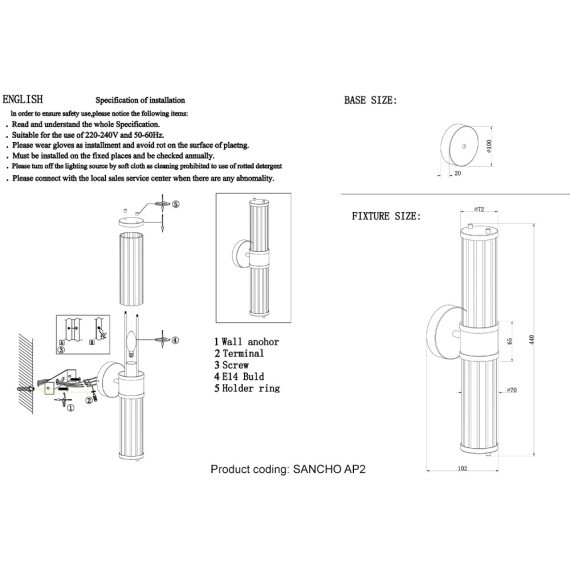 Бра Crystal Lux SANCHO AP2 BRASS