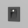 Подсветка для лестниц и ступеней Sensor DK1020-BK