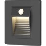 Подсветка для лестниц и ступеней Sensor DK1020-BK