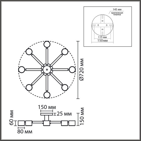 8306/8C Светильник потолочный GX53 LED 56W 220V Lumion VUDI