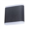 Уличный настенный светильник Arte Lamp A8153AL-2BK LINGOTTO IP54 светодиодный 2xLED 3W