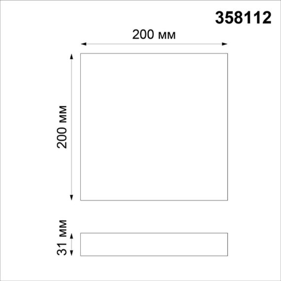 Настенно-потолочный светильник Novotech 358112 ORNATE светодиодный LED 20W