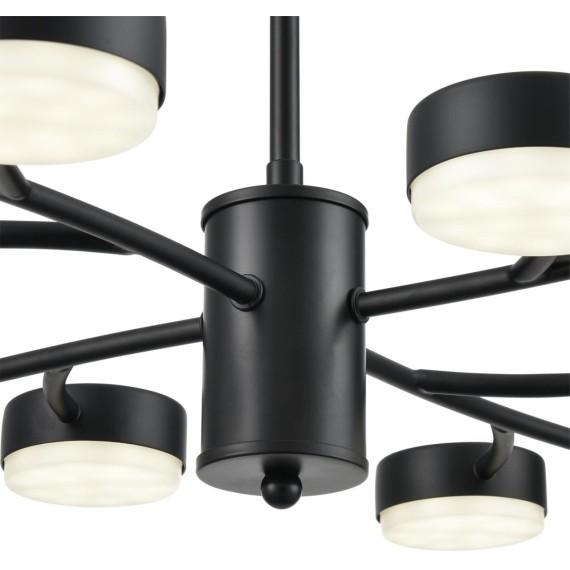 Люстра GX53 Lumion TORINA 8117/12