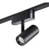 359104 Трековый магнитный светодиодный светильник Novotech SMAL 48V CRI90+ 4000К 680Лм 24° 8W