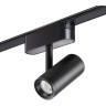 359104 Трековый магнитный светодиодный светильник Novotech SMAL 48V CRI90+ 4000К 680Лм 24° 8W