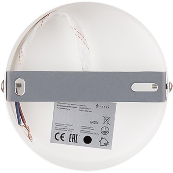 Настенный светильник (бра) Freya FR5226WL-01W