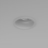 Точечный светильник Lamppu 4532-1C