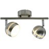 Спот Arte Lamp VENERD A6009PL-2SS