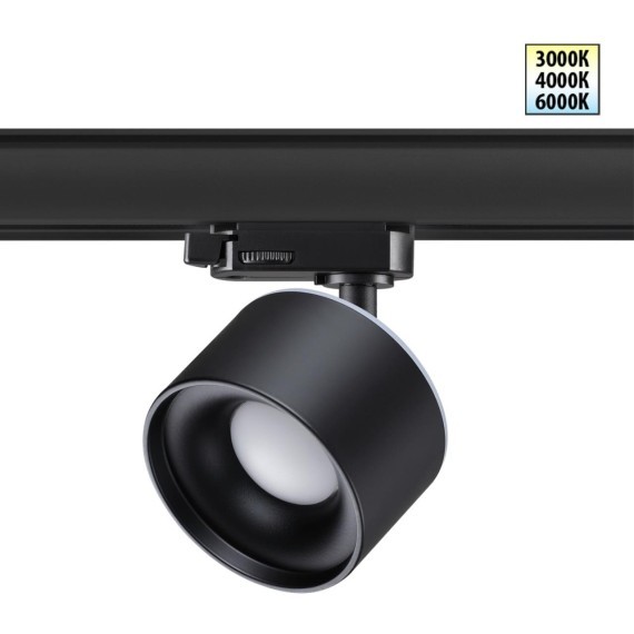 Светильник трехфазный трековый светодиодный с переключателем цветовой температуры Novotech Giro 358977