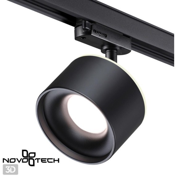 Светильник трехфазный трековый светодиодный с переключателем цветовой температуры Novotech Giro 358977