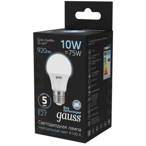 102502210 Лампа Gauss LED A60 10W E27 920lm 4100K 1/10/50