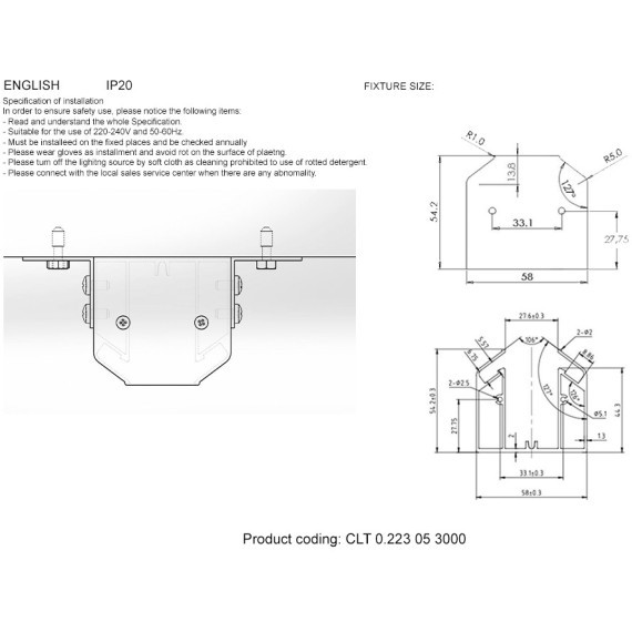 Профиль 2м для монтажа накл. шинопровода в гарпунный натяжной потолок Space 48V Crystallux CLT 0.223 05 3000 AL