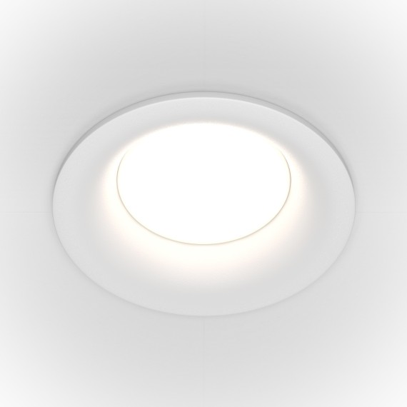 Встраиваемый светильник Maytoni DL027-2-01W Slim под лампу 1xGU10 50W
