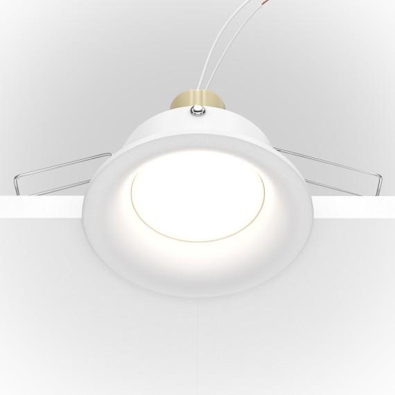 Встраиваемый светильник Maytoni DL027-2-01W Slim под лампу 1xGU10 50W