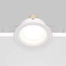 Встраиваемый светильник Maytoni DL027-2-01W Slim под лампу 1xGU10 50W