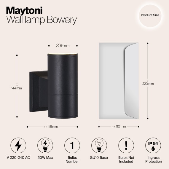 Уличный настенный светильник Maytoni O574WL-01B Bowery IP54 под лампу 1xGU10 50W