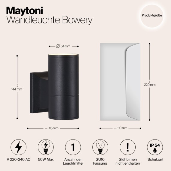 Уличный настенный светильник Maytoni O574WL-01B Bowery IP54 под лампу 1xGU10 50W