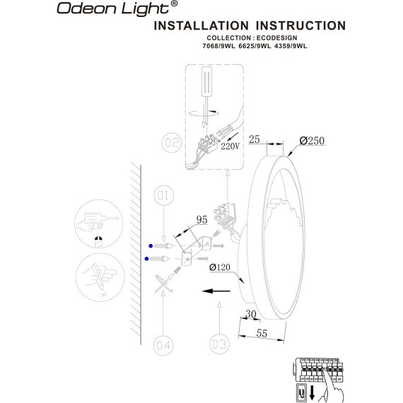 Настенный светильник IP20 LED 9W 250Лм 3000K CRI90 VALLEY 6625/9WL