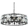 Подвесная люстра хрустальная Novara 713287