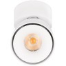 10323/A White Накладной светильник LOFT IT Focus