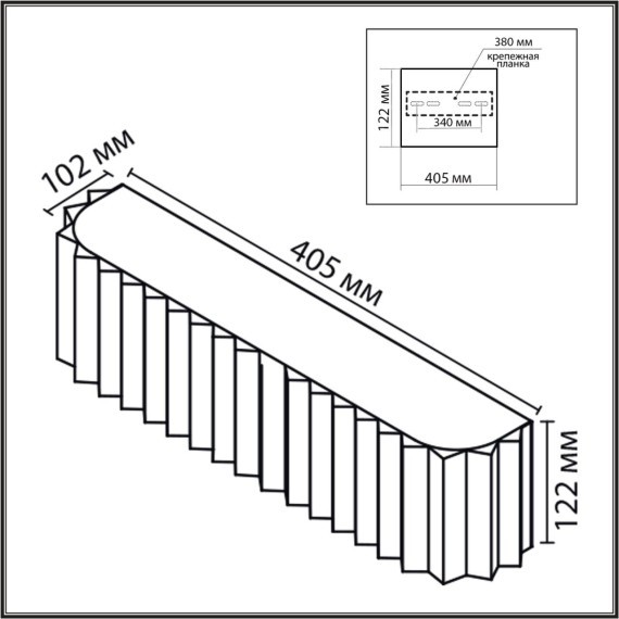 8327/4W Настенный светильник, бра, с бежевым текстильным плафоном шириной 40см, под сменные лампы E14 4x40W 220V Lumion GOFERA