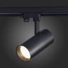 ST661.436.30 Св-к трек. Черный LED 1*30W 3000K 2 400Lm Ra90 38° IP20 L170xW80xH245 165-265V Трехфазная трековая система