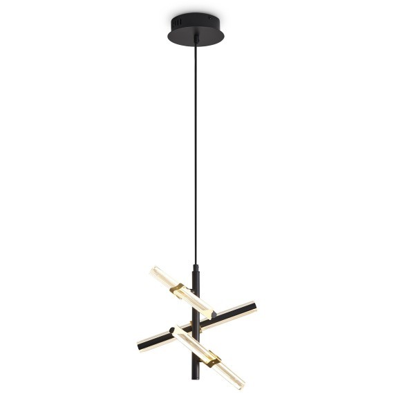 Подвесной светильник Freya FR5557PL-L14B