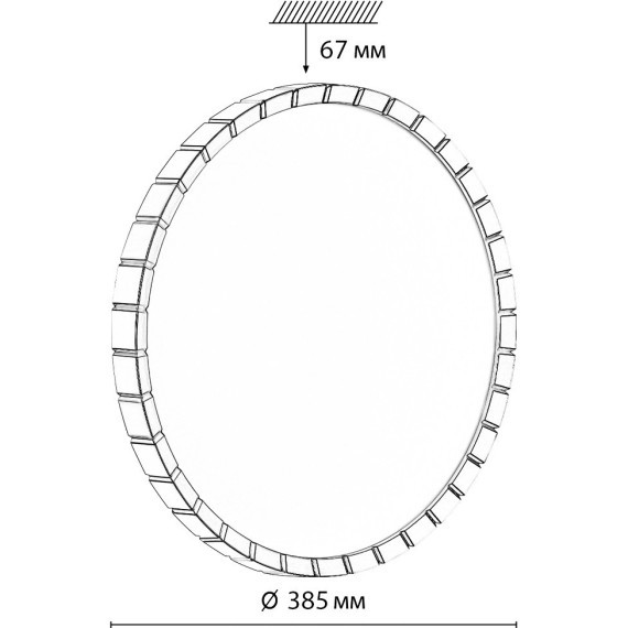 Светильник LED 48Вт 4000К D385 IP43 Sonex ATABI BLACK 7649/DL