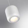Светильник подвесной с механизмом регулировки высоты, провод 2м LED 10W 3000K 650Лм Novotech LISSE 359437