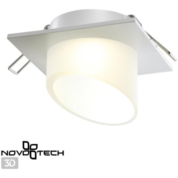 Встраиваемый светильник Novotech 370899 LIRIO под лампу 1xGU10 9W
