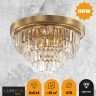 Люстра потолочная Lumion 5257/6C ZAHA под лампы 6xE14 6*40W