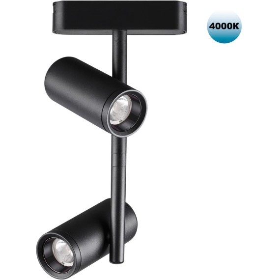 359106 Трековый магнитный светодиодный светильник Novotech SMAL 48V CRI90+ 4000К 1360Лм 24° 2*8W