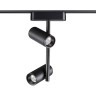 359106 Трековый магнитный светодиодный светильник Novotech SMAL 48V CRI90+ 4000К 1360Лм 24° 2*8W