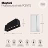 TR014-2-10W4K-B Трековый магнитный светодиодный светильник Maytoni Gravity CRI90+ 4000К 700Лм 24° 10Вт