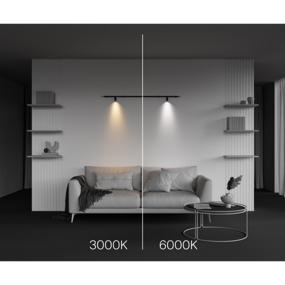 Светильник Technical C103CL-5W3-6K-B