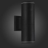SL561.401.02 Светильник уличный настенный ST-Luce Черный/Черный LED 2*5W 4000K TUBO
