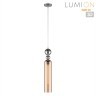 Подвесной светильник E27 220V Lumion LORENZO 8065/1A