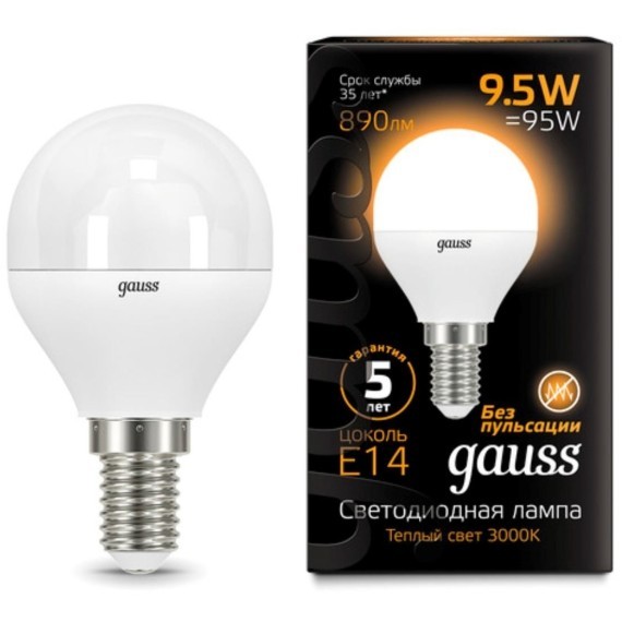 105101110 Лампа Gauss LED Шар E14 9.5W 890lm 3000K 1/10/50