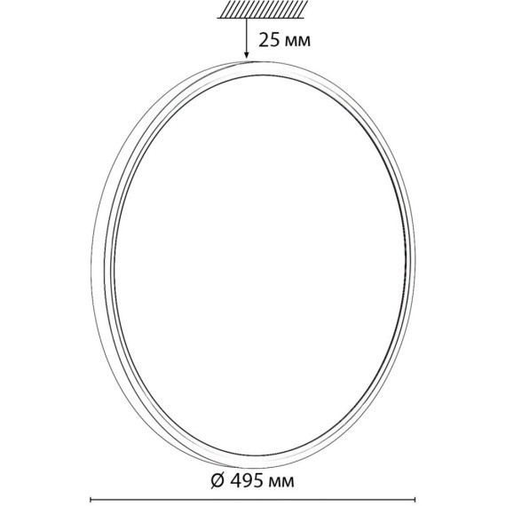 Настенно-потолочный светильник СОНЕКС Sonex ALFA BLACK 7660/40L