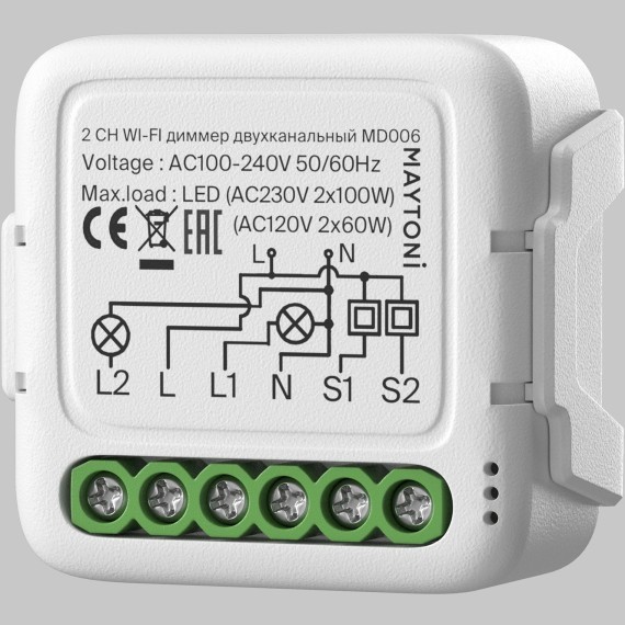 WIFI модуль Technical MD006